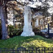 koronazasi-emlekmu-koronazodomb-sopron